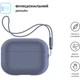 Чехол для наушников Armorstandart Silicone Case with straps для Apple Airpods Pro 2 Dark Purple (ARM68611) - изображение 2