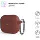 Чохол для навушників Armorstandart Hang Case для Apple AirPods 3 Scarlet (ARM60323) - зображення 2
