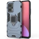 Чохол Fiji Ring для Xiaomi Poco X4 GT броньований бампер з кільцем підставкою темно-синій - зображення 1