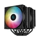Кулер до процесора Deepcool AG620 BK ARGB (R-AG620-BKANMN-G-2) - зображення 2
