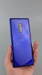 Мобільний телефон Sony Xperia 1 6GB/64GB Purple (SOV40)(1737949) - зображення 2