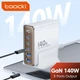 Док-станция Toocki 140W 5в1 White - изображение 1
