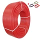 Труба для теплого пола Rosso Therm 16мм*2мм с кислородным барьером + скоба в подарок - изображение 1
