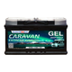 Тяговой гелевый аккумулятор Electronicx 120ah 12v Caravan Extreme Edition GelBatterie Германия - изображение 1