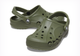 Сабо Crocs Baya Clog M9W11-42-27.5 см Army Green 10126 - зображення 3