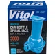 Домкрат Vitol механ. телескоп 2т, высота подъема 194-405 мм. ДМ-4502Т - изображение 4