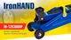 Домкрат Vitol гидравл. подк. 2 т. высота подъема 125-300 мм. Iron Hand IH-125300DP - изображение 7