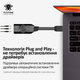 Внешняя звуковая карта Plextone GS3 Mark2 USB 7.1 Channel (2508234212) - изображение 5