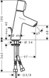 Смеситель для раковины HANSGROHE Talis Select S 72040000 хром с донным клапаном - изображение 2