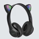 Наушники Bluetooth УШКИ CATear LED беспроводные RGB 360 мАч Чёрные CPM-047-Black - изображение 5