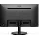 Монитор Philips 220V8/01 - изображение 4