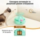 Інтерактивна іграшка для кота 3 в 1 Smart Cat Toy ST-31 - автоматична іграшка для котів - зображення 6