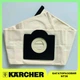 Багаторазовий фільтр-мішок для Karcher NT38 - 1шт. - зображення 1