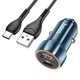 Автомобільний зарядний пристрій 2 USB PD20W швидка зарядка для телефона QC3.0 + кабель Type-C, Blue, Hoco (6931474770387) - зображення 6