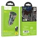 Автомобільний зарядний пристрій 2 USB швидка зарядка для телефона QC3.0 + кабель micro Hoco (6931474782236) - зображення 6