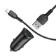 Автомобільний зарядний пристрій 2 USB швидка зарядка QC3.0 + кабель Lightning для Iphone, Black, Hoco (6931474735041) - зображення 1