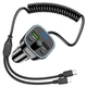 FM-трансмиттер модулятор + зарядное + 2USB с быстрой зарядкой + Micro-SD, FM Transmitter, Borofone (BC45) - изображение 1