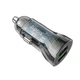 Автомобільний зарядний пристрій 2 USB швидка зарядка для телефона QC3.0, Hoco (6931474782212) - зображення 3