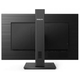 Монитор Philips 245B1/00 - изображение 5