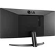 Монитор LG 29WP500-B - изображение 11