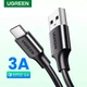 Кабель USB Type-C to USB 3A Ugreen US287 18W 0.25m Black (60114) - изображение 2