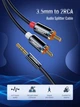 Кабель аудіо Ugreen AV116 AUX 3.5 mm to 2RCA 0.5m Чорний (20779) - зображення 2