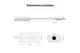 Зовнішня звуковая карта UGREEN US206 USB AUX USB to 3.5mm mini Jack White (30712) - зображення 11