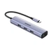 Концентратор Ugreen CM475 Ethernet-адаптер Type-C to RJ45 Grey (60600) - зображення 1