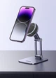 Держатель для телефона UGREEN LP688 а для iPhone 17 16 15 14 13 12 Xiaomi Samsung Grey (15709) - изображение 10