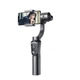 Стедикам KEELEAD Gimbal Pro S5B система стабилизации Black - изображение 1