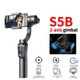 Стедикам KEELEAD Gimbal Pro S5B система стабилизации Black - изображение 2