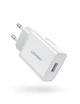Сетевое зарядное устройство 1хUSB Ugreen CD122 Qualcomm Quick charge 3.0 18W white (10133) - изображение 1