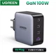 Зарядное устройство GaN X 100W Ugreen CD226 Fast Charger 4 USB PD QC3.0 QC4.0 FCP 3C1A Black (40747) - изображение 2