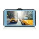 Автомобильный видеорегистратор DVR A10 4" Full HD с выносной камерой заднего вида - изображение 2