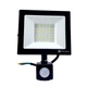 Світлодіодний (LED) вуличний прожектор 50Вт 220В з датчиком руху 6500К IP65, регулювання чутливості! - изображение 1