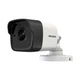 IP камера Hikvision DS-2CD1023G0-IU (2.8 мм) - изображение 1