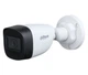 HDCVI видеокамера 2 Mп Dahua DH-HAC-HFW1200CP (2.8 мм) - изображение 3