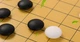 Игра Го (Вейчи). Стандартный набор камней в пластиковых чашах с игровым полем - изображение 6