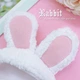 Шапка з вушками Bunny S\M White - зображення 6