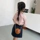 Сумочка детская Baigou в форме мячика. Коричневая - изображение 5