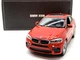 Машина Rastar металопластик BMW X6M 1:24 Червона (56600) - зображення 6
