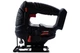 Лобзик аккумуляторный Intertool - 20 В Storm - изображение 1