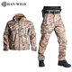 Тактический военный зимний коcтюм HAN WILD Soft Shell Multicam Куртка флисовая и флисовые штаны софтшелл М Мультикам HWM0026800099 - изображение 2