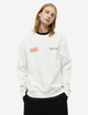Чоловічий світшот Relaxed Fit H&M (56196) L Білий - зображення 1