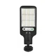 Вуличний світлодіодний ліхтар на стовп Sensor Street Lamp - изображение 1