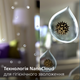 Климатический комплекс PHILIPS AC3737/10 - изображение 6