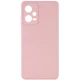 Силиконовый чехол Epik Candy Full Camera для Xiaomi Redmi Note 12 Pro 5G Розовый / Pink Sand - изображение 1