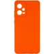 Силиконовый чехол Epik Candy Full Camera для Xiaomi Poco X5 5G / Note 12 5G Оранжевый / Orange - изображение 1