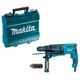 Перфоратор Makita HR2630T + кейс + БЗП - изображение 1