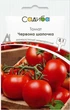 Насіння Томат Червона шапочка Садиба центр 0,1 г - зображення 1